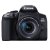 Canon EOS 850D + 18-55mm f4-5.6 STM - 2 Year Warranty - Next Day Delivery