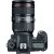 Canon EOS 6D MKII Body with 24-105mm f/4L IS II Lens - 2 Year Warranty - Next Day Delivery