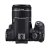 Canon 850D + 18-55 f4 + Bag + Flash + Tripod - 2 Year Warranty - Next Day Delivery