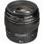 Canon EF 85mm f/1.8 USM - 2 Year Warranty - Next Day Delivery