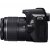 Canon EOS 250D DSLR Camera with EF-S 18-55 mm f/3.5-5.6 III Lens - 2 Year Warranty - Next Day Delivery