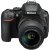 Nikon D5600 + AF-P 18-55 VR - 2 Year Warranty - Next Day Delivery