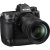 Nikon Z9 Mirrorless Camera with FTZ II Mount Adapter Kit - 2 Year Warranty - Next Day Delivery