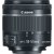 Canon EF-S 18-55mm f/4-5.6 IS STM - 2 Year Warranty - Next Day Delivery