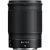 Nikon NIKKOR Z 85mm f/1.8 S - 2 Year Warranty - Next Day Delivery