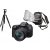 Canon EOS 90D 18-135 IS USM with Pro Camera Bag + Tripod - 2 Year Warranty - Next Day Delivery