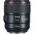 Canon EF 85mm f/1.4L IS USM - 2 Year Warranty - Next Day Delivery