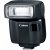 Canon Speedlite EL-100 Flash - 2 Year Warranty - Next Day Delivery