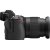 Nikon Z7 Mirrorless Digital Camera with Z 24-70mm f/4 S Lens + FTZ II mount adapter - 2 Year Warranty - Next Day Delivery