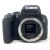 Canon EOS 850D Camera - 2 Year Warranty - Next Day Delivery