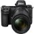 Nikon Z7 Mirrorless Digital Camera with Z 24-70mm f/4 S Lens + FTZ II mount adapter - 2 Year Warranty - Next Day Delivery