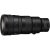 Nikon NIKKOR Z 400mm f/4.5 VR S - 2 Year Warranty - Next Day Delivery