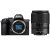 Nikon Z50 II Mirrorless Digital Camera with 18-140mm Lens