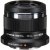 Olympus M.Zuiko Digital 45mm f/1.8 Lens (Black) - 2 Year Warranty - Next Day Delivery