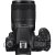 Canon EOS 90D 18-135 IS USM - 2 Year Warranty - Next Day Delivery