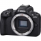 Beginner Macro Photography Canon EOS R50 Mirrorless Camera Kit - view 2